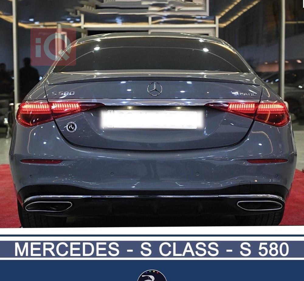 مرسيدس بنز S-Class